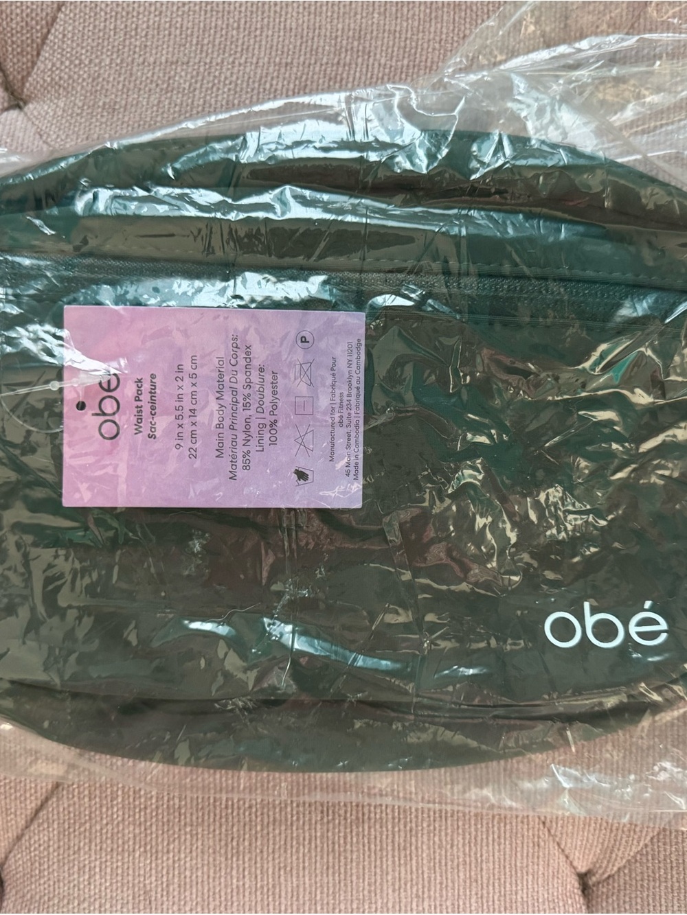 NWT obé Fitness Premium Waist Pack Belt Bag Olive Green Water Resistant